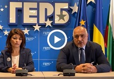 ГЕРБ няма да влязат в Народното събрание ако там е