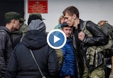 Половината от събраните мъже са били върнати у дома призна