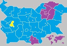 Три партии доминират в странатаОчаквано и при разпределението по области