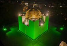 Инициативата бе по случай Европейския ден на донорството и трансплантацията