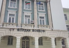 Откриват на Детско полицейско управление в СУ Йордан Йовков – РусеНа 17