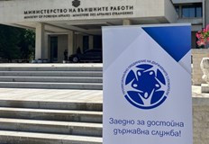 Стачният комитет събира и подписка в подкрепа на исканията сиЧленовете