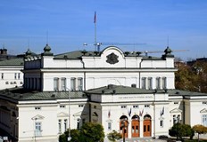 Народна партия истината и само истината  и БОЕЦ протестират пред Народното