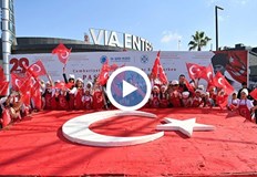 Огромният кулинарен продукт е с площ 24 квадратни метраДеца от квартала