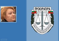 50 000 лева са ѝ присъдени за моралните вреди а