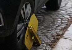 Решението подлежи на обжалване в 14 дневен срок от съобщаването му