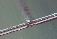 Разследването не е приключило но според Москва атаката на Кримския