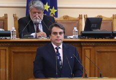 Мисля че има достатъчно разум в тази зала да изберем