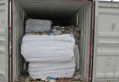 На транспортните средства не е било разрешено да влязат в