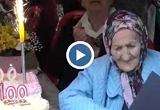 Повече от половин век никой в района не е доживявал