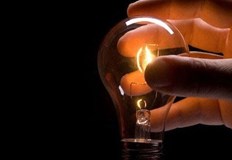 Бюлетин за планови прекъсвания на територията на област РусеСряда 12 10 2022