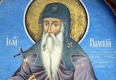 Иван Рилски е смятан за небесен закрилник на българския народБългарската