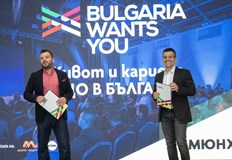 1000 българи бяха част от събитието Живот и кариера –