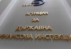 Непроведените или неоснователно проведен поръчки през третото тримесечие са за близо 20 милиона