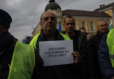 Служителите на затворите протестират вече от 13 години но без