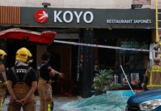 7 души са ранени при инцидентаПредполагаема газова експлозия рани най малко