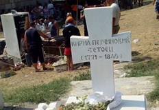 Обявяват български възрожденци за македонски светци допълни археологътВ Северна Македония