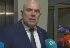 ДАНС и ГДБОП проверяват DDoS атаката по сайта на Администрацията на президента Държавните