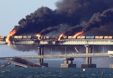 Според московския вестник РБК шофьорът е бил използван и не