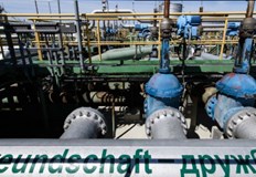 Подаването на нефт е намаленоТеч беше открит на петролопровода Дружба