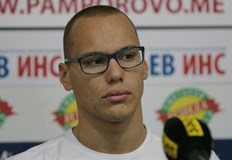 Плувецът ще пропусне Олимпиадата в ПарижСветовната антидопингова агенция спря състезателните права