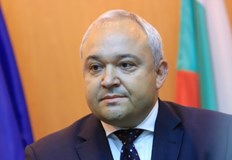 Иманярството в България генерира над 30 милиона евро годишноАкадемията на МВР