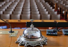 Четирима са кандидатите на седемте парламентарно представените формацииНовоизбраното 48 о Народно