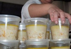 Срокът за подаване на оферти за участие е до 11