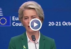 Това стана ясно от изказване на Урсула фон дер ЛайенНови руски