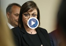 Лидерът на БСП заяви че са на разположение за консултации