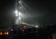 Сред загиналите има деца а ранените са десеткиНай малко 81 са