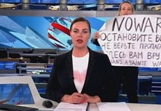 Смятам се за напълно невинна и се освобождавамРуската телевизионна журналисткаМарина