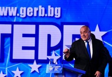 Партията на бившия премиер Бойко Борисов е обвинявана от мнозина