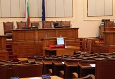 Партията има 20 народни представители в новия парламент Демократична България определи