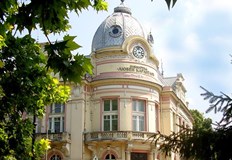 Форумът чието начало беше положено през 2021 г се фокусира