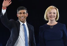 Лиз Тръс влезе в историята като най кратко управлявалият премиер на