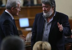 ГЕРБ  СДС и Продължаваме промяната оттеглиха своите кандидатури Постигнахме необходимото мнозинство