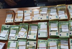 Тя е била открита при три случая на проверени превозни