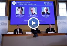 Кои са тазгодишните лауреатиКралската шведска академия на науките реши да