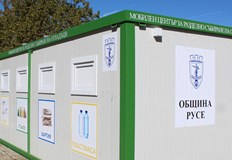 Разположиха 5 броя мобилни центрове за разделно събиране на отпадъциРЕСОР