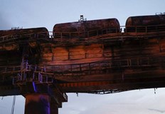 Проверката е възложена на МВР и ДАНСНа 10 10 2022 година Софийска градска