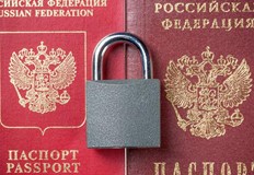 Решението влиза в сила на 20 октомвриМинистерският съвет прие решение