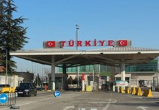 Причината за прекъсването е актуализиране на информационните системи от турска