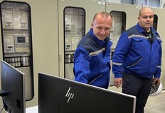 В момента Помпено акумулиращата водноелектрическа централа не работи ПАВЕЦ Чаира има изключително