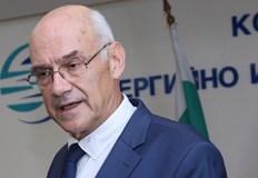Очаквам предложението за цена на природния газ за ноември което