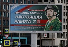 От обявяването на мобилизацията страната е загубила около 1 от работната