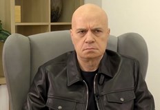 България е там където има и само един българин Но