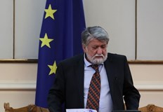 Моля оттук нататък оттеглям номинацията си оттеглям я в името