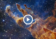 Обектът се намира на около 7000 светлинни години от ЗемятаНАСА