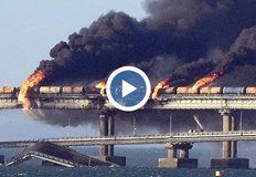 Много експерти смятат че става дума за атака от долната част